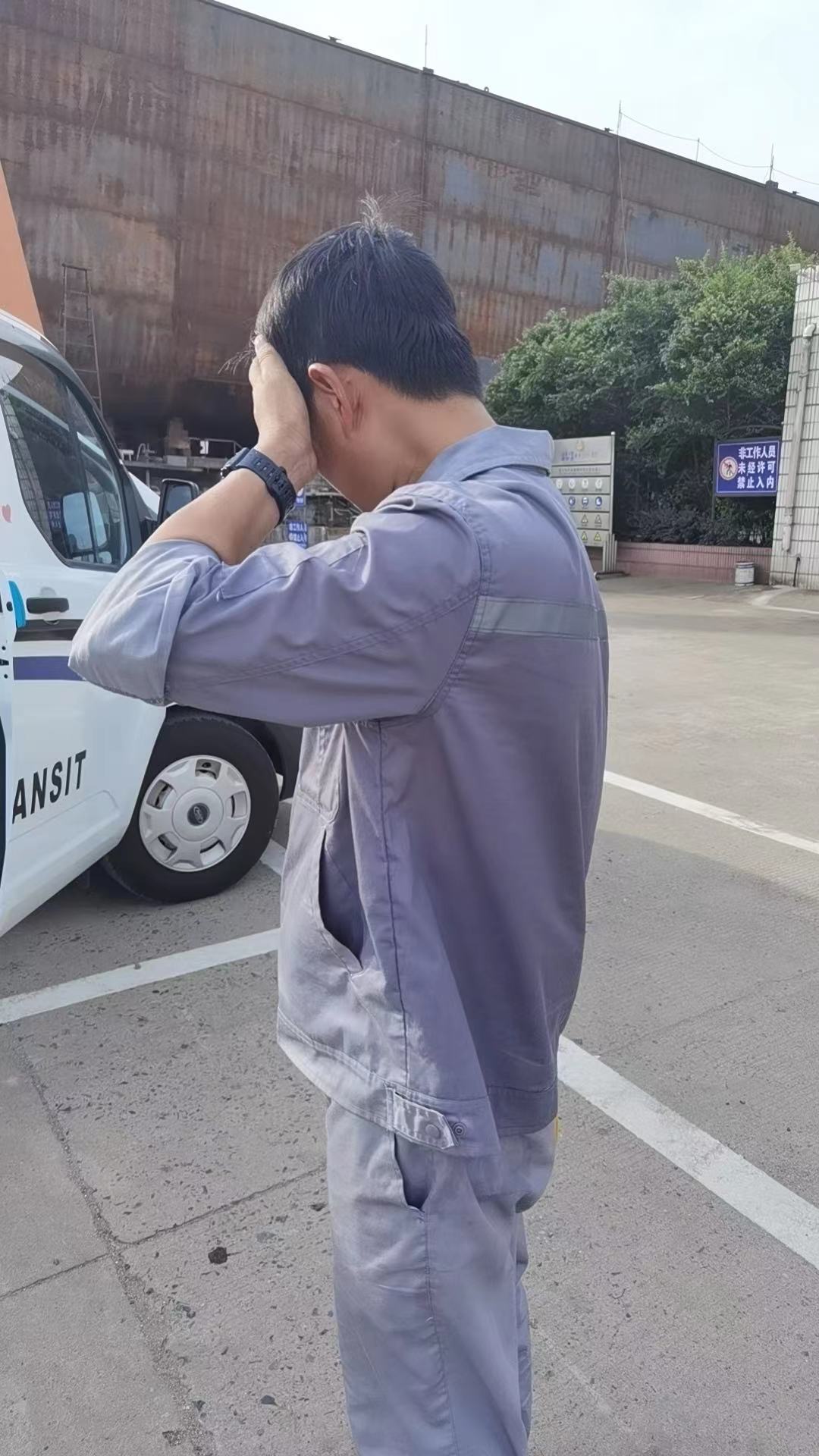為生存，戰(zhàn)高溫，斗酷暑，永勝人一直在努力！