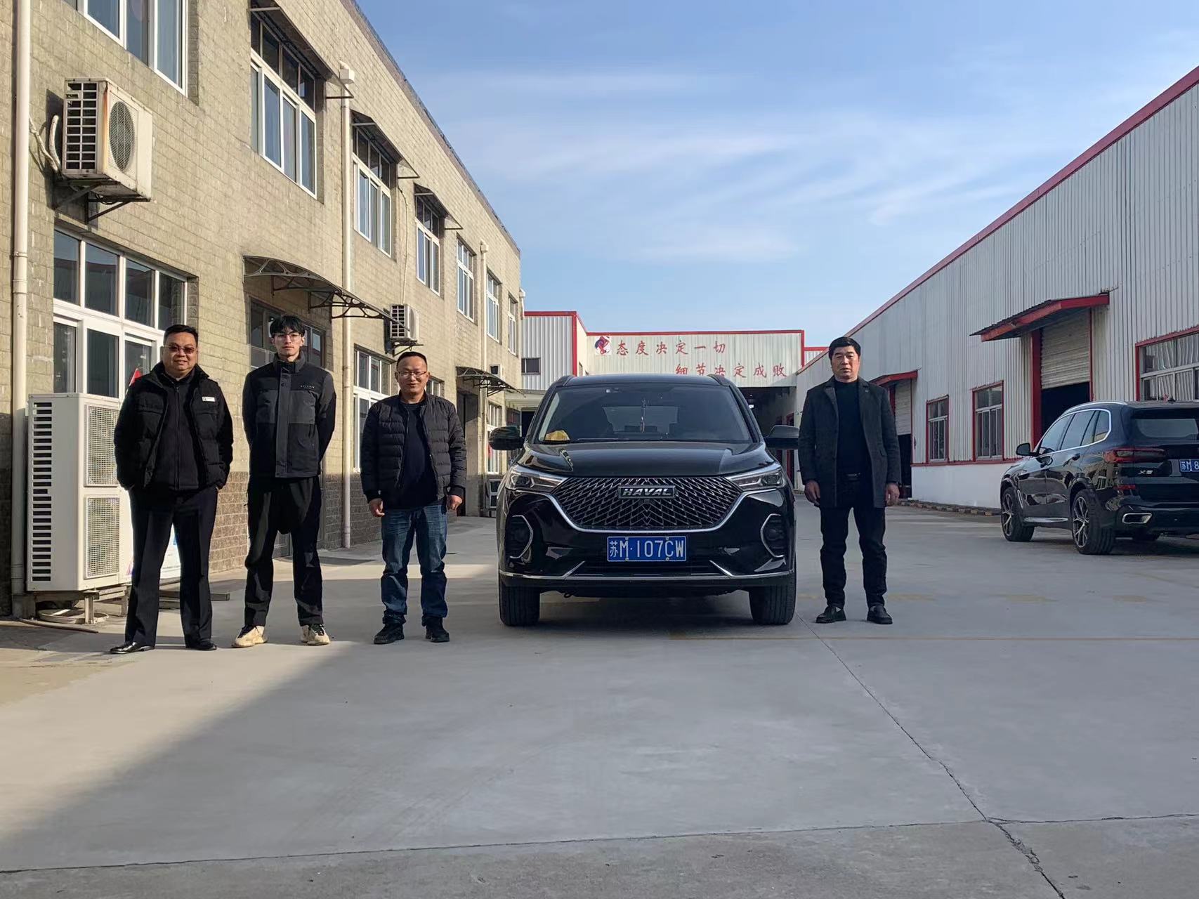 氣溫升高，空調(diào)維修事業(yè)部開(kāi)始忙碌起來(lái)了